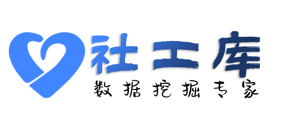 高效的社交软件聊天记录提取